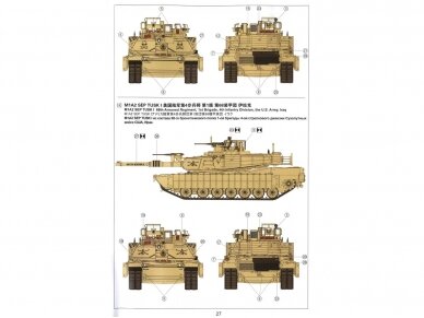 Meng Model - M1A2 Abrams TUSK I/TUSK II SEP, 1/35, TS-026 13