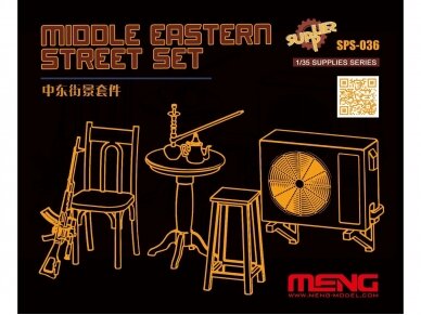 Meng Model - MIDDLE EASTERN STREET SET, 1/35, SPS-036