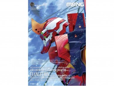 Meng Model - Evangelion Production Model-02 Ver.1.5 (Multi-color Edition), MECHA-002LM