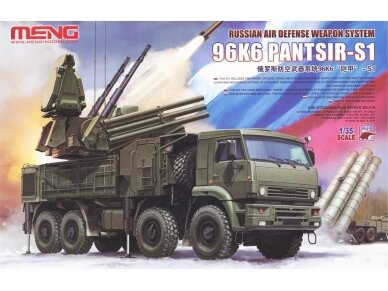 Meng Model - Russian Air Defense Weapon, 1/35, SS-016