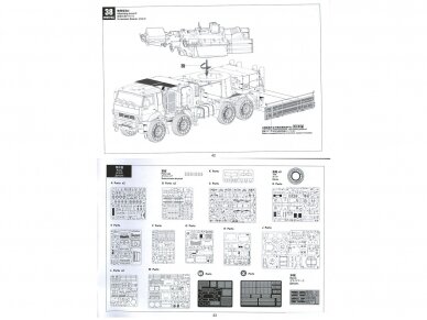 Meng Model - Russian Air Defense Weapon, 1/35, SS-016 16