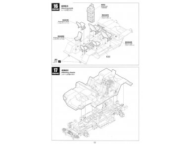 Meng Model - Russian GAZ-233014 STS Tiger Russian Armoured High Mobility Vehicle, 1/35, VS003 16 Meng Model - Russian GAZ-233014 STS Tiger Russian Armoured High Mobility Vehicle, 1/35, VS003 16