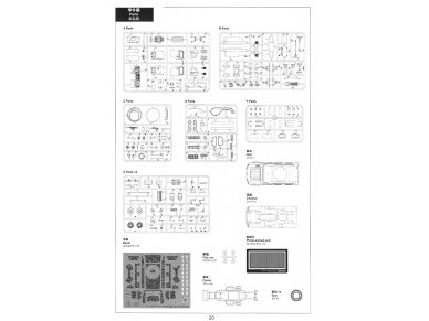 Meng Model - Russian GAZ-233014 STS Tiger Russian Armoured High Mobility Vehicle, 1/35, VS003 25 Meng Model - Russian GAZ-233014 STS Tiger Russian Armoured High Mobility Vehicle, 1/35, VS003 25