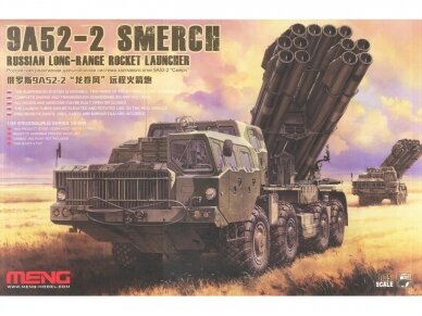 Meng Model - Russian Long-Range Rocket Launcher 9A52-2 Smerch, 1/35, SS-009