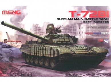 Meng Model - Russian Main Battle Tank T-72B1, 1/35, TS-033