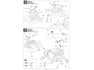 Meng Model - Russian Main Battle Tank T-72B3, 1/35, TS-028 23