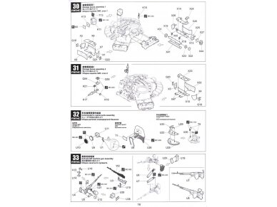 Meng Model - Russian Main Battle Tank T-72B3, 1/35, TS-028 24