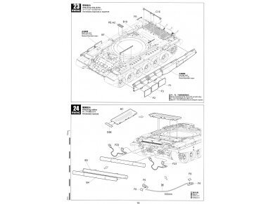 Meng Model - Russian T-90A Russian Main Battle Tank, 1/35, TS-006 35 Meng Model - Russian T-90A Russian Main Battle Tank, 1/35, TS-006 35