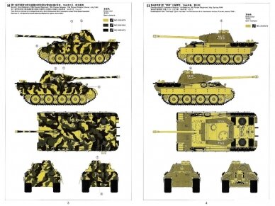 Meng Model - Sd.Kfz.171 Panther Ausf.D, 1/35, TS-038 21