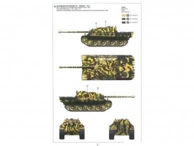 Meng Model - Sd.Kfz.173 Jagdpanther Ausf.G1,1/35, TS-039 10