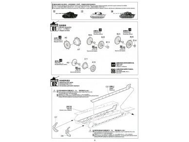 Meng Model - Sd.Kfz.182 King tiger (Porsche Turret), 1/35, TS-037 9