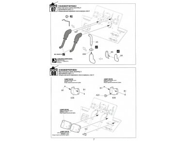 Meng Model - Sd.Kfz.182 King tiger (Porsche Turret), 1/35, TS-037 12