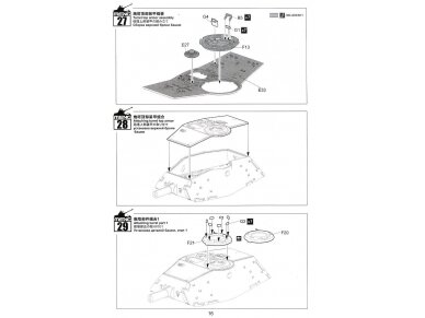 Meng Model - Sd.Kfz.182 King tiger (Porsche Turret), 1/35, TS-037 21