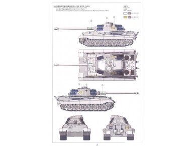 Meng Model - Sd.Kfz.182 King tiger (Porsche Turret), 1/35, TS-037 7