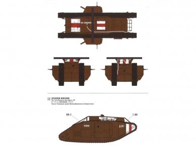 Meng Model - British Heavy Tank Mk.V Male, 1/35, TS-020 16