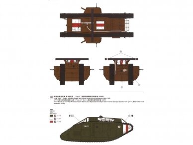 Meng Model - British Heavy Tank Mk.V Male, 1/35, TS-020 17