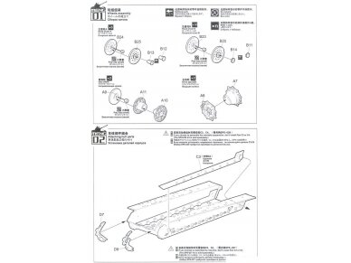 Meng Model - Tank Sd.Kfz.182 "King Tiger", 1/35, TS-031 14 Meng Model - Tank Sd.Kfz.182 "King Tiger", 1/35, TS-031 14