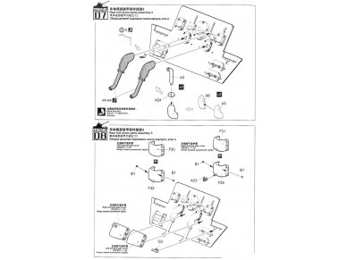 Meng Model - Tank Sd.Kfz.182 "King Tiger", 1/35, TS-031 17 Meng Model - Tank Sd.Kfz.182 "King Tiger", 1/35, TS-031 17