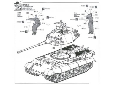 Meng Model - Tank Sd.Kfz.182 "King Tiger", 1/35, TS-031 29 Meng Model - Tank Sd.Kfz.182 "King Tiger", 1/35, TS-031 29