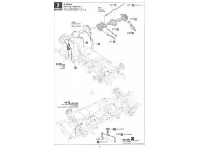 Meng Models - Jeep Wrangler Rubicon 2-Door, 1/24, CS-003 12