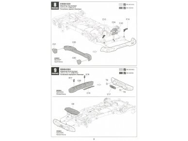 Meng Models - Jeep Wrangler Rubicon 2-Door, 1/24, CS-003 13