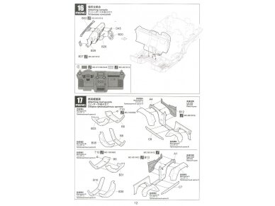 Meng Models - Jeep Wrangler Rubicon 2-Door, 1/24, CS-003 17