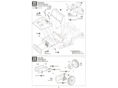 Meng Models - Jeep Wrangler Rubicon 2-Door, 1/24, CS-003 20