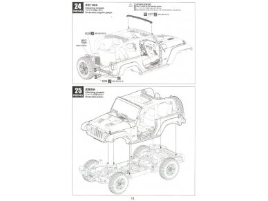 Meng Models - Jeep Wrangler Rubicon 2-Door, 1/24, CS-003 21