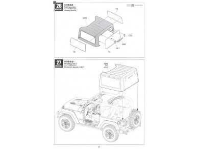 Meng Models - Jeep Wrangler Rubicon 2-Door, 1/24, CS-003 22