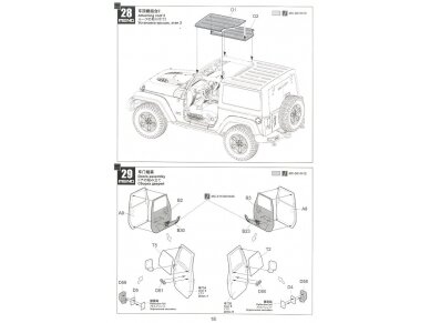 Meng Models - Jeep Wrangler Rubicon 2-Door, 1/24, CS-003 23