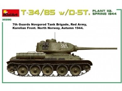 Miniart - T-34/85 w/D-5T. Plant 112. Spring 1944 (Interior kit), 1/35, 35290 8