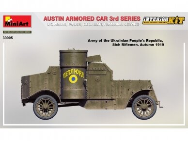 Miniart - Austin Armored Car 3rd Series Ukrainian, Polish, Georgian, Romanian Service. Interior Kit, 1/35, 39005 1