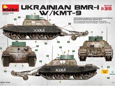 Miniart - Ukrainian BMR-1 with KMT-9, 1/35, 37043 42