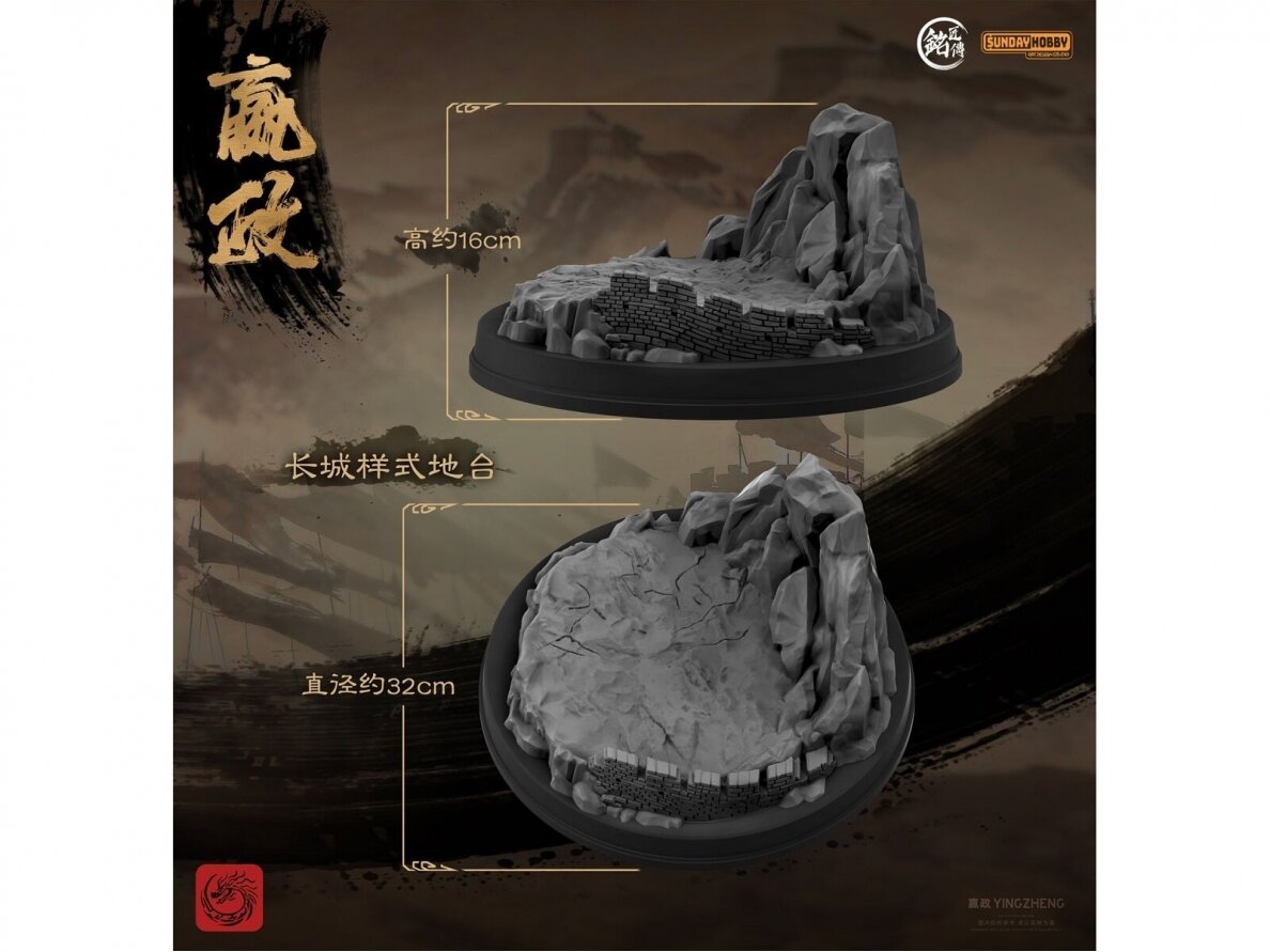 MJZ Studio - The First Emperor Ying Zheng Qin Shi Huang, 1/100, 004 13 MJZ Studio - The First Emperor Ying Zheng Qin Shi Huang, 1/100, 004 13