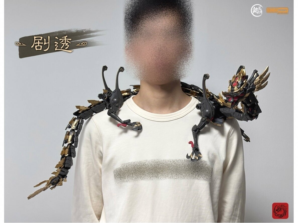 MJZ Studio - The First Emperor Ying Zheng Qin Shi Huang, 1/100, 004 32