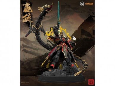 MJZ Studio - The First Emperor Ying Zheng Qin Shi Huang, 1/100, 004