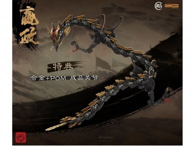MJZ Studio - The First Emperor Ying Zheng Qin Shi Huang, 1/100, 004 7