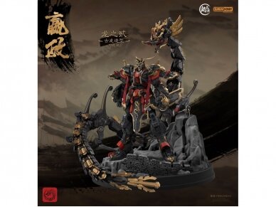 MJZ Studio - The First Emperor Ying Zheng Qin Shi Huang, 1/100, 004 9 MJZ Studio - The First Emperor Ying Zheng Qin Shi Huang, 1/100, 004 9