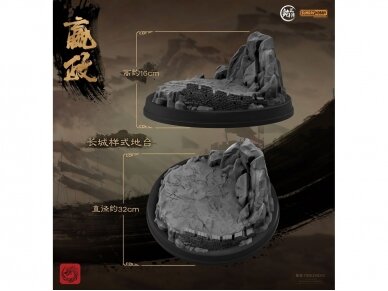 MJZ Studio - The First Emperor Ying Zheng Qin Shi Huang, 1/100, 004 13 MJZ Studio - The First Emperor Ying Zheng Qin Shi Huang, 1/100, 004 13
