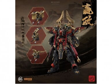 MJZ Studio - The First Emperor Ying Zheng Qin Shi Huang, 1/100, 004 17