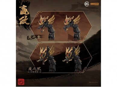 MJZ Studio - The First Emperor Ying Zheng Qin Shi Huang, 1/100, 004 22