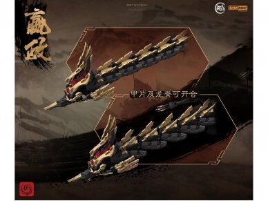 MJZ Studio - The First Emperor Ying Zheng Qin Shi Huang, 1/100, 004 23 MJZ Studio - The First Emperor Ying Zheng Qin Shi Huang, 1/100, 004 23