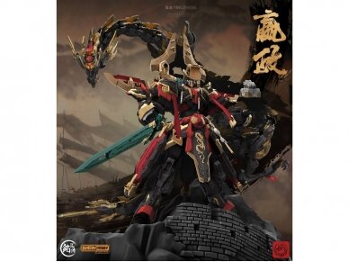 MJZ Studio - The First Emperor Ying Zheng Qin Shi Huang, 1/100, 004 24 MJZ Studio - The First Emperor Ying Zheng Qin Shi Huang, 1/100, 004 24