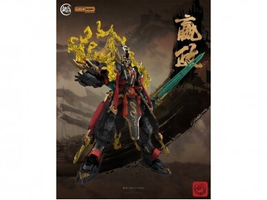 MJZ Studio - The First Emperor Ying Zheng Qin Shi Huang, 1/100, 004 28 MJZ Studio - The First Emperor Ying Zheng Qin Shi Huang, 1/100, 004 28