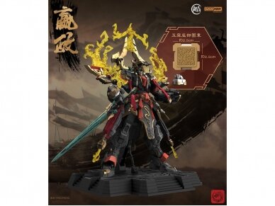 MJZ Studio - The First Emperor Ying Zheng Qin Shi Huang, 1/100, 004 1 MJZ Studio - The First Emperor Ying Zheng Qin Shi Huang, 1/100, 004 1