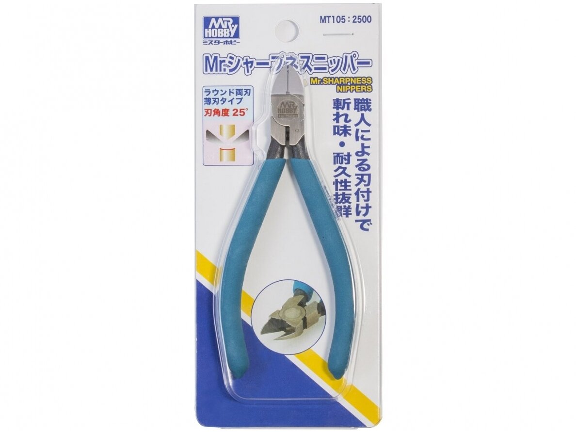 Mr.Hobby - Mr. Sharpness Nipper Double Bladed, MT-105 Mr.Hobby - Mr. Sharpness Nipper Double Bladed, MT-105