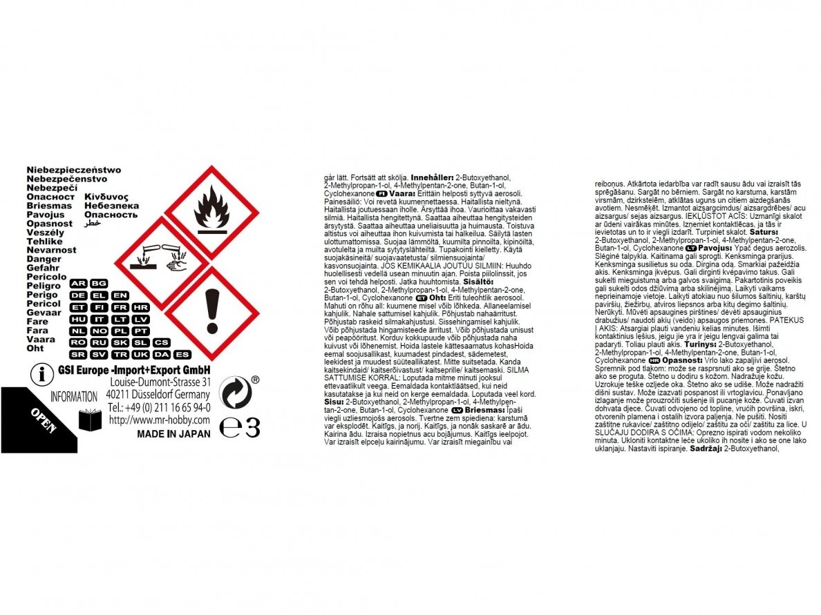 Mr.Hobby - Mr. Surfacer 1000 Spray Gruntskrāsas, 170 ml, B-519 1 Mr.Hobby - Mr. Surfacer 1000 Spray Gruntskrāsas, 170 ml, B-519 1