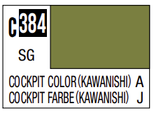 Mr.Hobby - Mr.Color serijos nitro dažai C-384 Cockpit Color Kawanishi, 10ml