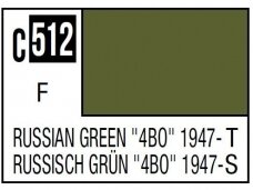 Mr.Hobby - Mr.Color serijos nitro dažai C-512 Russian Green "4BO" 1947-, 10ml Mr.Hobby - Mr.Color serijos nitro dažai C-512 Russian Green "4BO" 1947-, 10ml