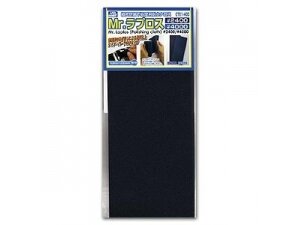 Mr.Hobby - Mr.Water proof polishing cloth (Poleerimispaber) 2400, 4000, GT-61 Mr.Hobby - Mr.Water proof polishing cloth (Poleerimispaber) 2400, 4000, GT-61